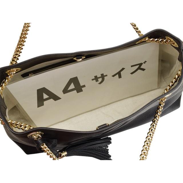 GUCCI（グッチ） バッグ トートバッグ チェーン アウトレット 536196