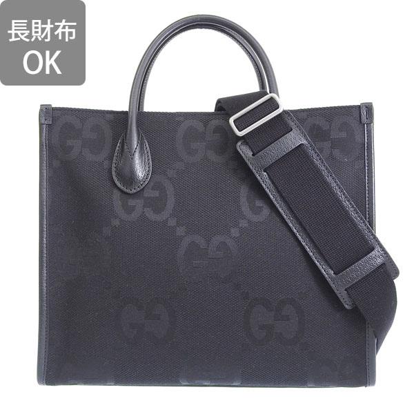 GUCCI（グッチ） バッグ レディース 2WAY トートバッグ ショルダー