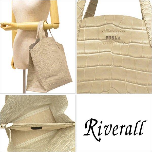 フルラ バッグ FURLA トートバッグ レザー クロコ調 749243｜riverall｜02