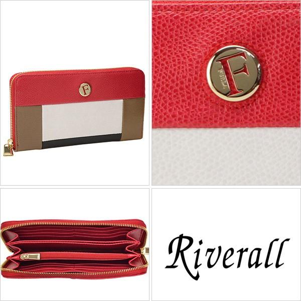 フルラ FURLA 財布 長財布 新作 ラウンドファスナー RIPER XL ZIP AROUND 792014｜riverall｜02