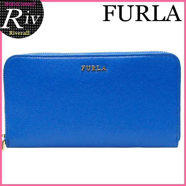 フルラ FURLA 財布 長財布 新作 ラウンドファスナー BABYLON XL ZIP AROUND 826452｜riverall