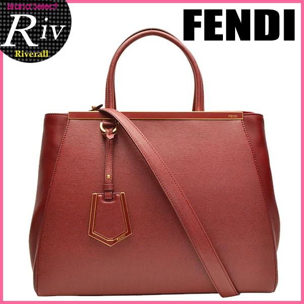 フェンディ FENDI バッグ トートバッグ トゥージュール ショルダーバッグ 2way 8bh250｜riverall