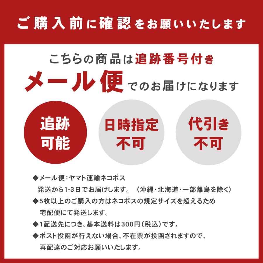 ネコポス配送】マスク 洗える 繰り返し使える スポーツ バルザーリ