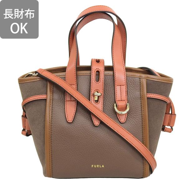 【極美品/保存袋付】フルラ ゾーン 2way ショルダーバッグ レザー A4可 FURLA 【数量限定セール】フルラ ハンドバッグ レディース 2WAY