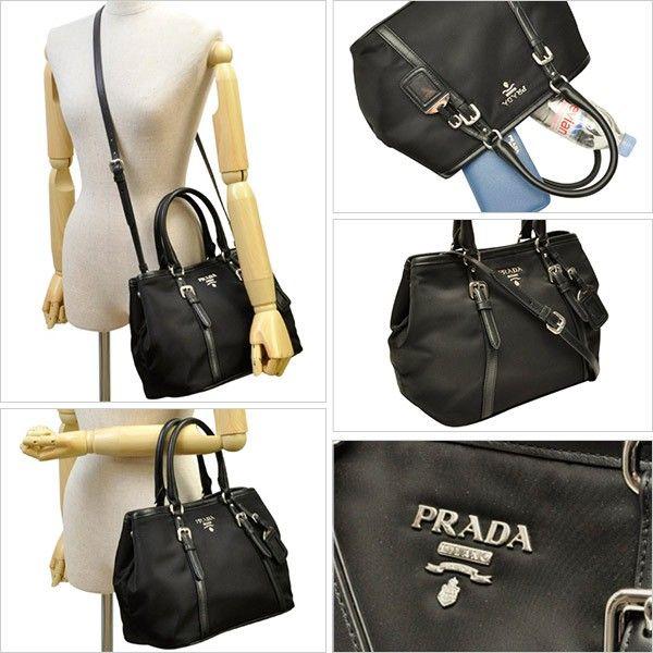 Prada bn1841 online