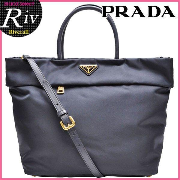 PRADA（プラダ） ショルダーバッグ 2way 斜めがけ トートバッグ BN2531