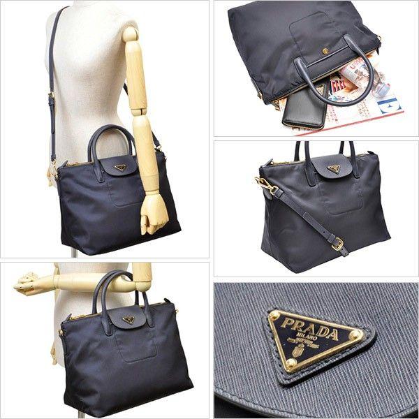 PRADA プラダ ショルダーバッグ 2way 斜めがけ トートバッグ