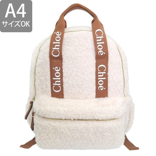 Chloe クロエ バッグ バックパック リュック リュックサック Chloe クロエ バッグ バックパック リュック リュックサック