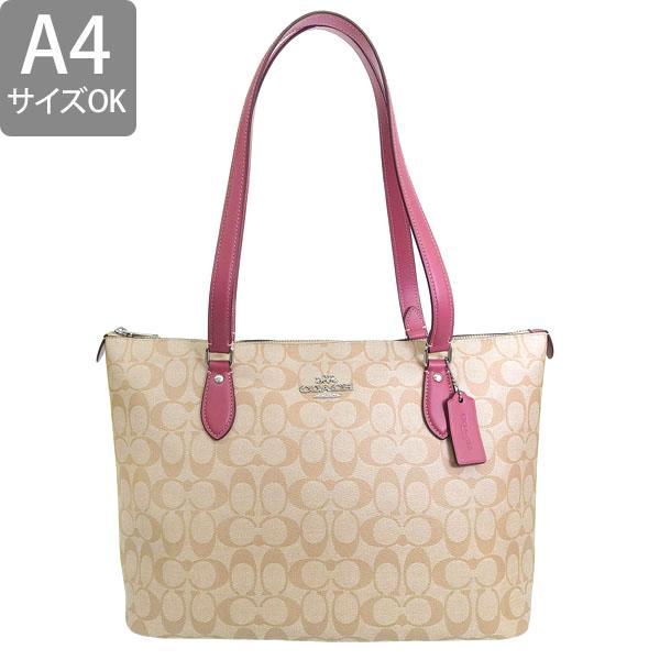 COACH コーチ バッグ レディース トートバッグ アウトレット ライト 