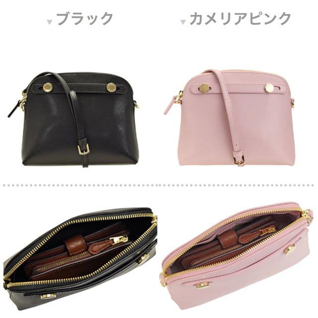 FURLA フルラ ショルダーバッグ 斜めがけ ミニ PIPER パイパー FURLA フルラ ショルダーバッグ 斜めがけ ミニ PIPER パイパー