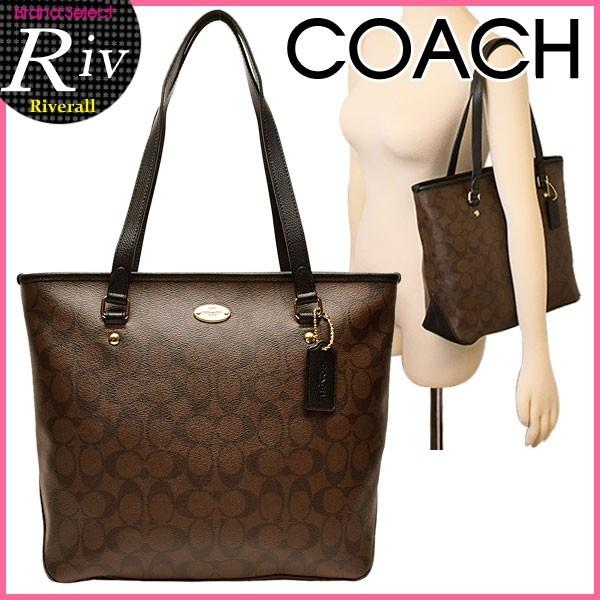 コーチ バッグ COACH トート シグネチャー 新作 F34603 | COACH