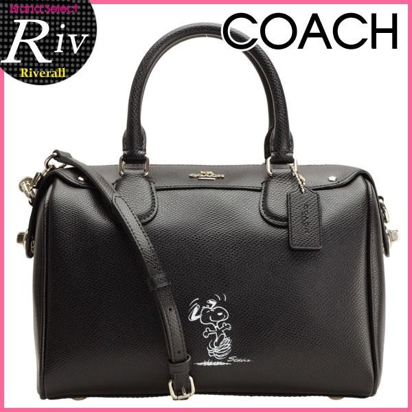 無料長期保証 コーチ バッグ Coach ショルダーバッグ スヌーピー Snoopy Peanuts ボストンバッグ 斜めがけ 新作 F Fsvbk リヴェラール 通販 Yahoo ショッピング 注目ブランド Www Maxipiso Com Ar