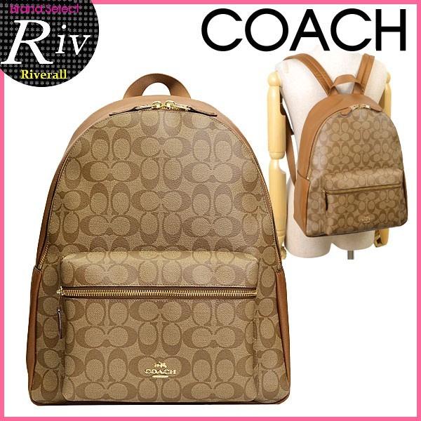 コーチ バッグ COACH リュックサック バックパック シグネチャー 新作 F38301｜riverall