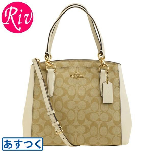 【ポイント10％還元】コーチ バッグ COACH ショルダーバッグ 2way シグネチャー アウトレット f39741 :f39741imdqc:Riverall(リヴェラール)Yahoo!店