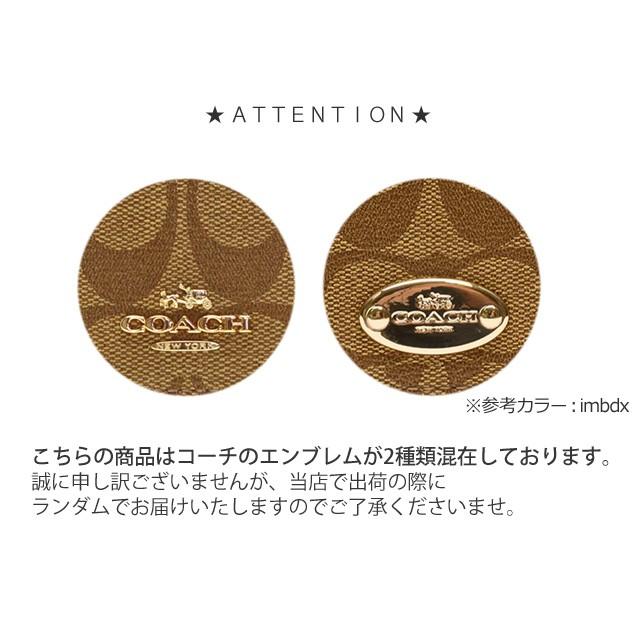 COACH（コーチ） 長財布 シグネチャー 財布 二つ折り長財布 新作