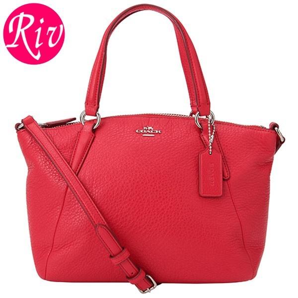 限定価格セール コーチ バッグ Coach ショルダーバッグ 2way F アウトレット Fsvbrd リヴェラール 通販 Yahoo ショッピング 人気ブランドを Www Iccostierovico Edu It