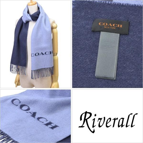 COACH コーチ 新作 マフラー ストール F85134｜riverall｜06