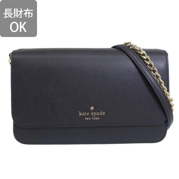 美品 ケイトスペード Kate Spade ショルダーバッグ 斜め掛け レディース kate spade NEW YORK（ケイト・スペード ニューヨーク） ケイト