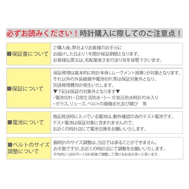 ケイトスペード KATE SPADE 腕時計 レディース METRO SCALLOP 34mm ベージュ ゴールド ステンレス レザー ksw1002 | kate spade NEW YORK | 04