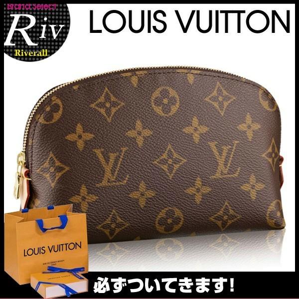 ルイヴィトン LOUIS VUITTON ポーチ コスメティック M47515 本物 新品｜riverall