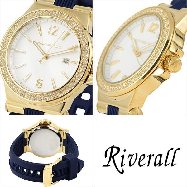 マイケル マイケルコース MICHAEL KORS 時計 腕時計 レディース MINI DYLAN 33mm mk2490 | MICHAEL KORS | 01