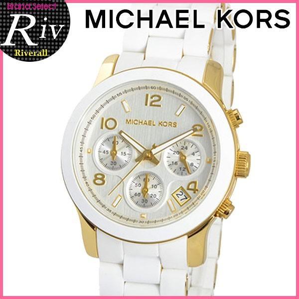 マイケルコース MICHAEL KORS 時計 腕時計 40mm クロノグラフ レディース RUNWAY mk5145 | MICHAEL KORS