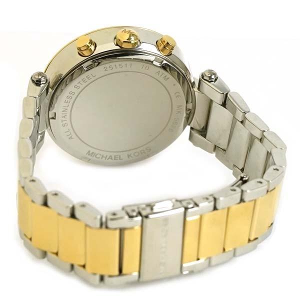 マイケルコース マイケルコース MICHAEL KORS レディース 腕時計 ゴールド 40mm mk5626 | MICHAEL KORS | 02
