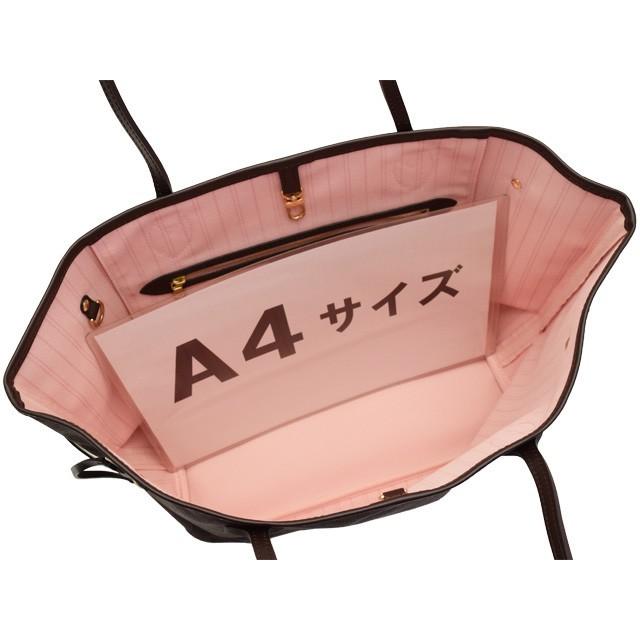 ルイヴィトンN41603トートバッグダミエLVポーチ付き輸入品