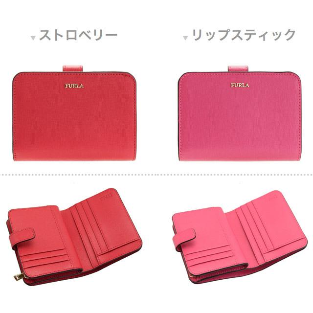 最大3500円オフクーポン配布中 フルラ Furla 財布 二つ折り Pbf8 バビロン Babylon Pbf8 リヴェラール 通販 Yahoo ショッピング