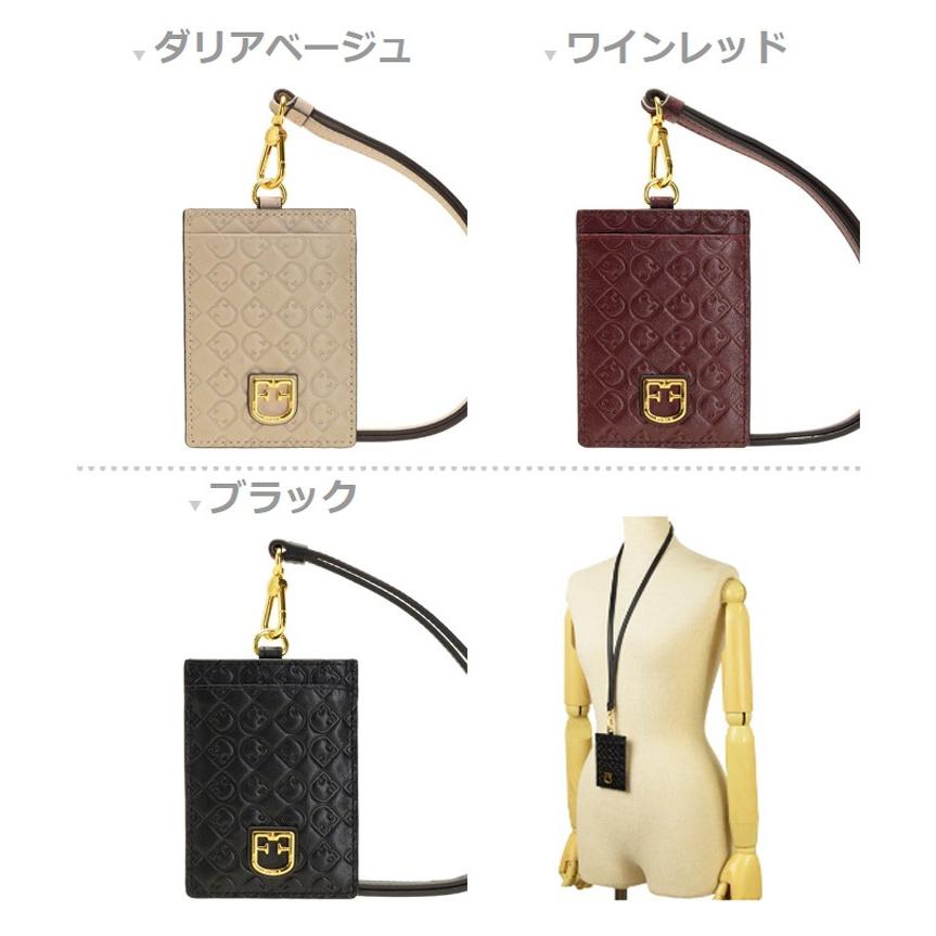 年中無休 22日限定 10 ポイント還元 誕生日 ブランド ボーナス ギフト プレゼント クリスマス フルラ Pcf9 カードケース パスケース Furla 財布 帽子 ファッション小物