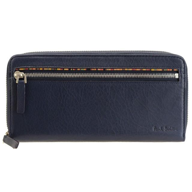 ポールスミス PAUL SMITH 財布 長財布 ラウンドファスナー メンズ psmlw0074 アウトレット