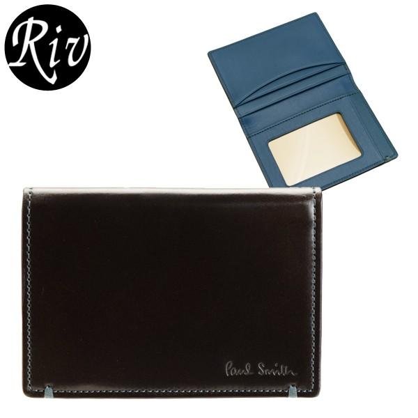 絶対一番安い 最大3000円オフクーポン配布中 ポールスミス Paul Smith パスケース カードケース メンズ Psmp0004 アウトレット 日本全国送料無料 Ars Com Ve