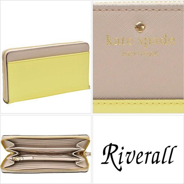 ケイトスペード kate spade 財布 長財布 ラウンドファスナー バイカラー pwru3898｜riverall｜02