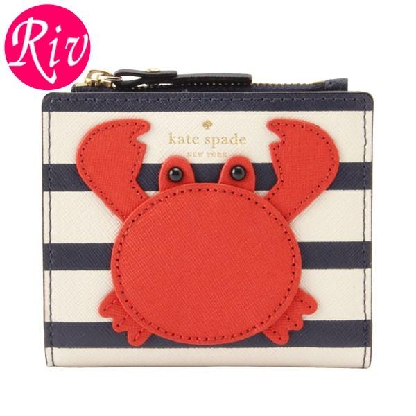 kate spade NEW YORK（ケイト・スペード ニューヨーク） ケイト