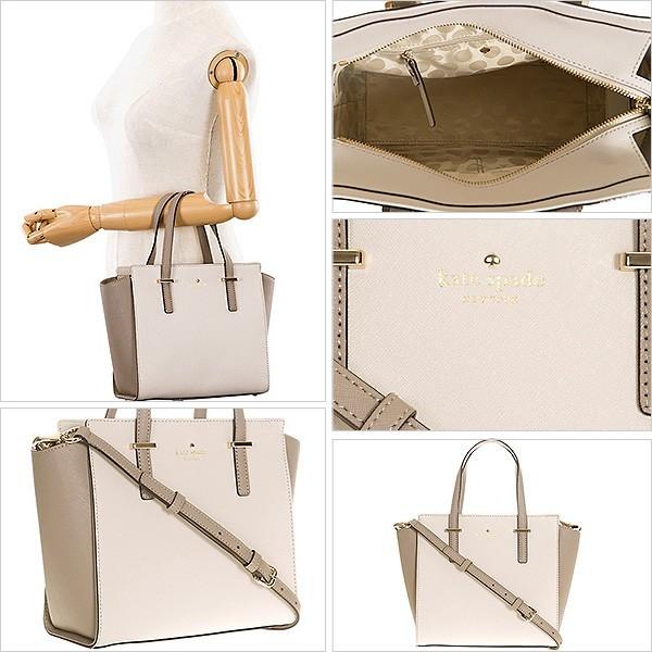 kate spade NEW YORK（ケイト・スペード ニューヨーク） ケイト