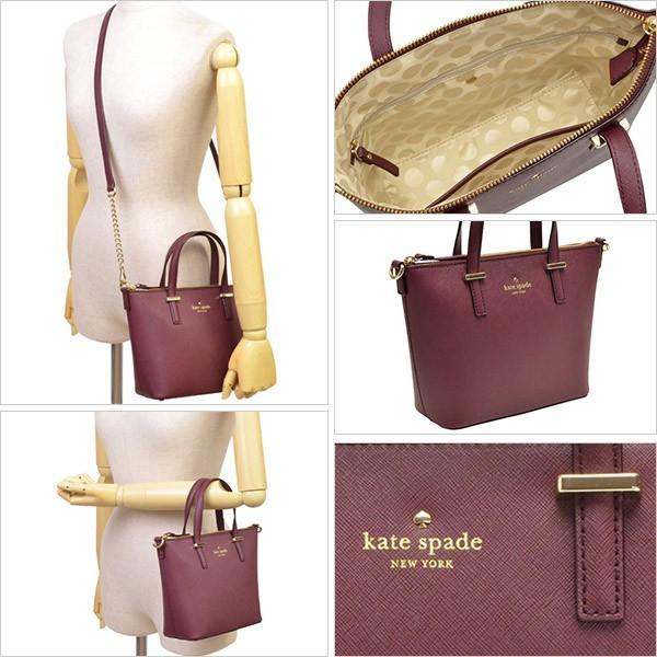 kate spade  シダーストリート レザー ハンドショルダー kate spade NEW YORK（ケイト・スペード ニューヨーク） ケイト