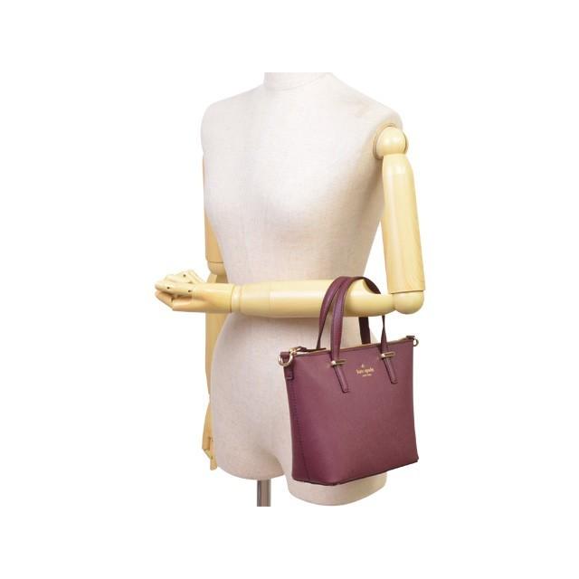 〈値下〉【ケイトスペード】2wayショルダーバッグ  シダーストリート kate spade NEW YORK（ケイト・スペード ニューヨーク） ケイト