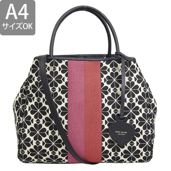 ケイトスペード KATE SPADE spade flower jacquard stripe everything medium tote バッグ トートバッグ レディース pxrub289｜riverall｜02