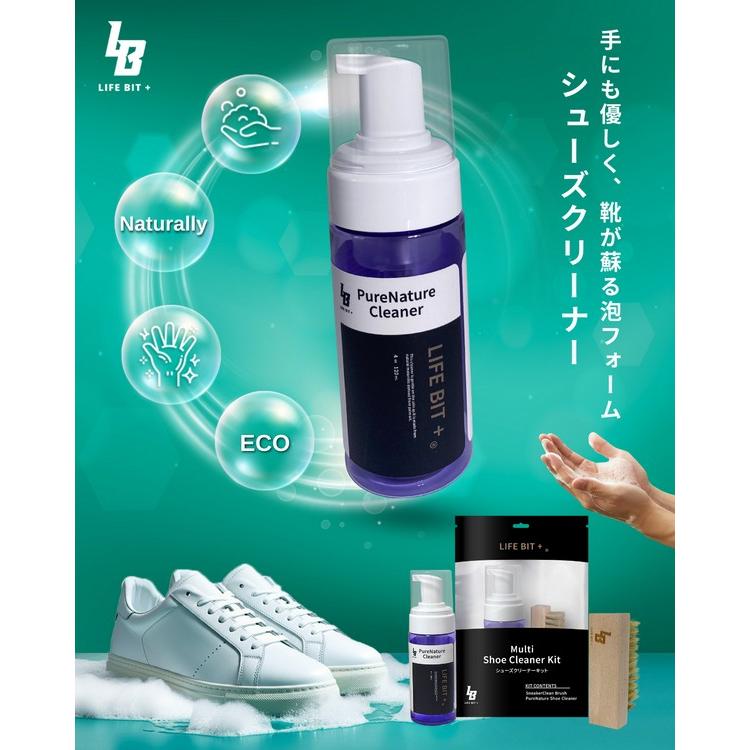 ゾロ　 Asolo アゾロ 靴 メンズ ハイキングシューズ 27.5cm スエード ダーク