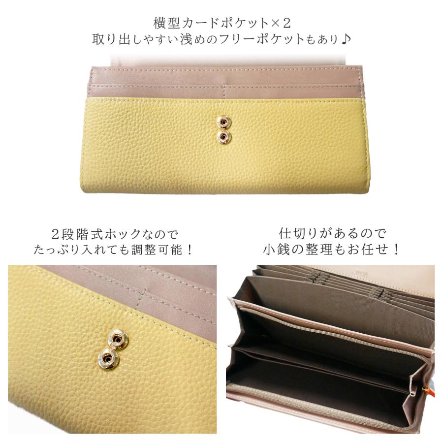 RINRE 財布 レディース 長財布 カード縦入れ 大容量 レザー 本革