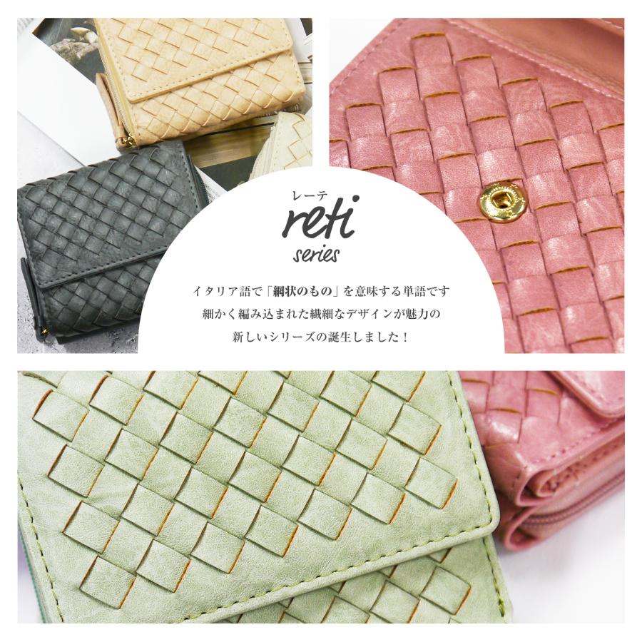 RINRE（リンレ） 財布 レディース ミニ財布 コンパクト 二つ折り