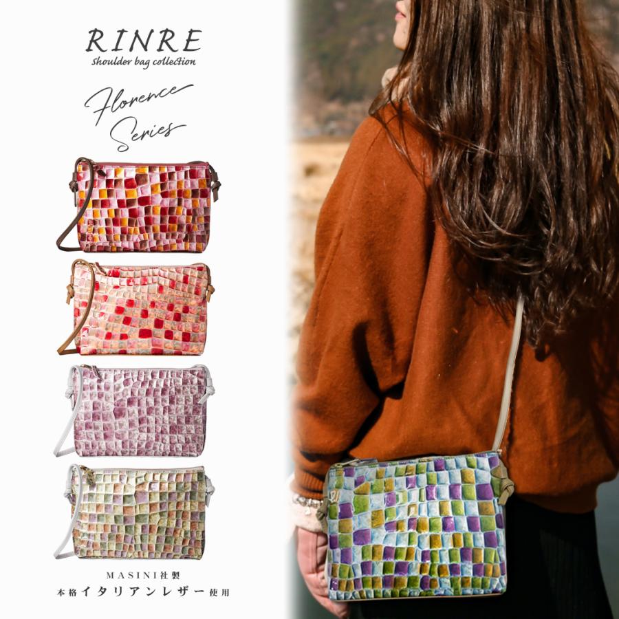 新品♡B Florenceビーフローレンス 数字プリントショルダーバッグ　レザー RINRE（リンレ） 【特別プライス】ショルダーバッグ レディース 斜