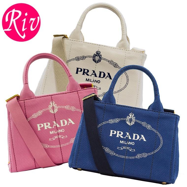 スペシャルセール プラダ バッグ PRADA BAG カナパ 2WAY トートバッグ ショルダーバッグ 1BG439 レディース SS Mini :riv-1bg439canapa:リヴェラール - 通販 - Yahoo!ショッピング スペシャルセール プラダ バッグ PRADA BAG カナパ 2WAY トートバッグ ショルダーバッグ 1BG439 レディース SS Mini :riv-1bg439canapa:リヴェラール - 通販 - Yahoo!ショッピング