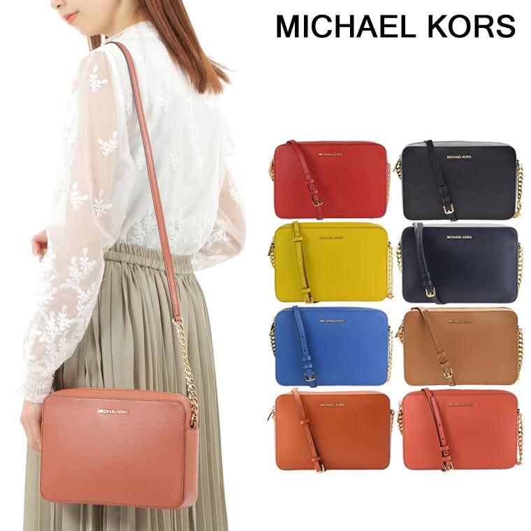 国内即発 MICHAEL KORS 32S4GTVC3L 001 ショルダーバッグ MICHAEL KORS マイケルコース ショルダーバッグ レディース