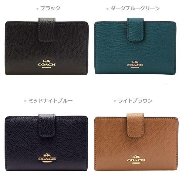 コーチ Coach 財布 折り財布 新作 F54010 Riv F54010 リヴェラール 通販 Yahoo ショッピング
