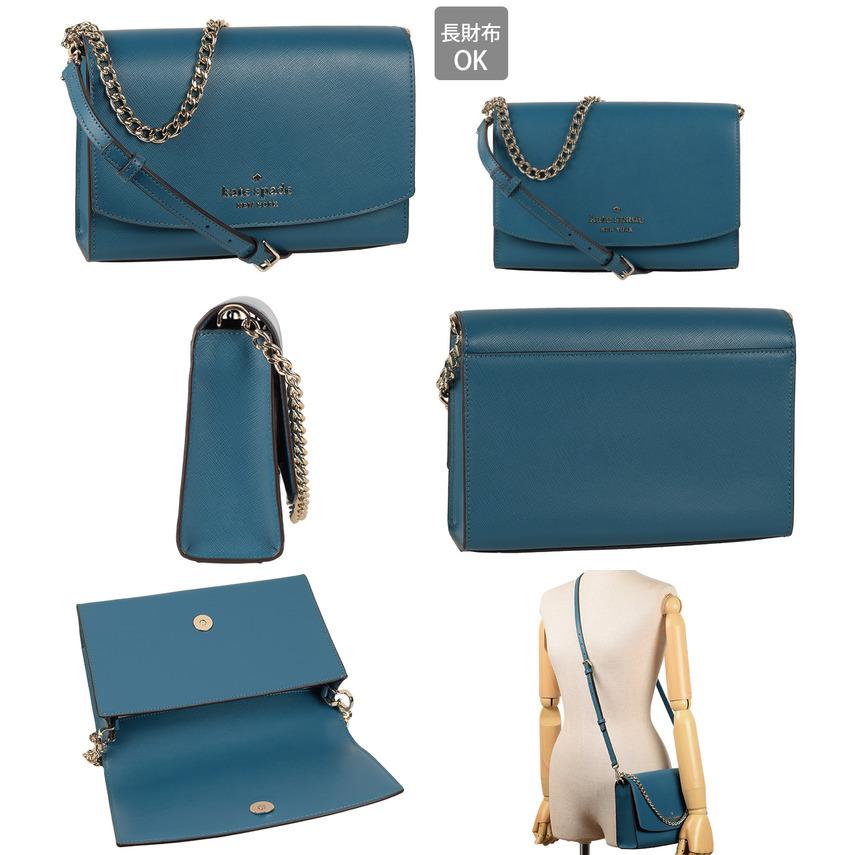kate spade NEW YORK ケイトスペード ショルダーバッグ 2way kate spade NEW YORK ケイトスペード ショルダーバッグ 2way