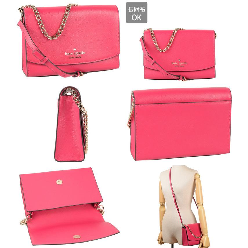 kate spade NEW YORK ケイトスペード ショルダーバッグ 2way kate spade NEW YORK ケイトスペード ショルダーバッグ 2way