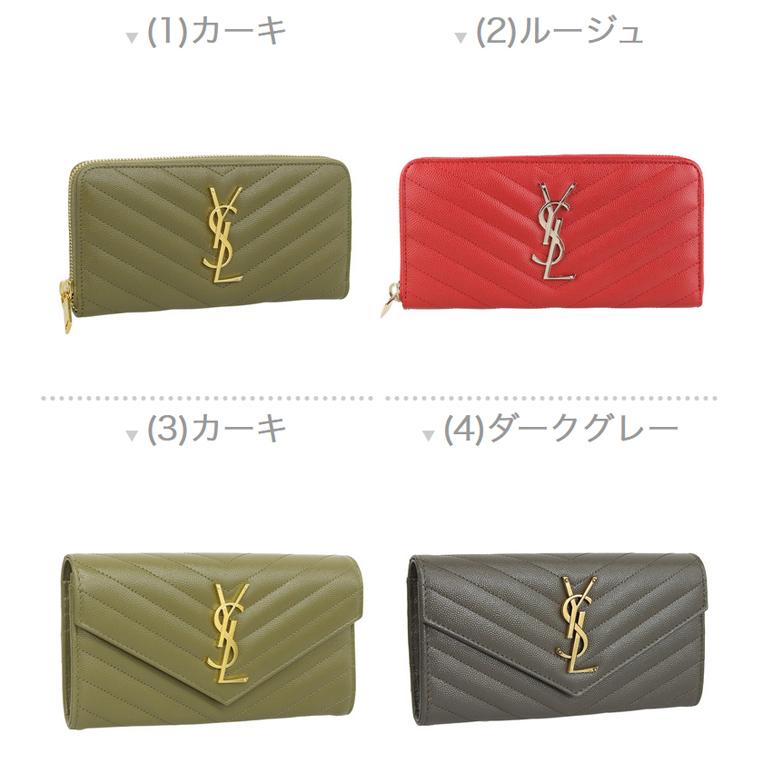 Yves Saint Laurent サンローラン 財布 レディース 長財布 Yves Saint Laurent サンローラン 財布 レディース 長財布