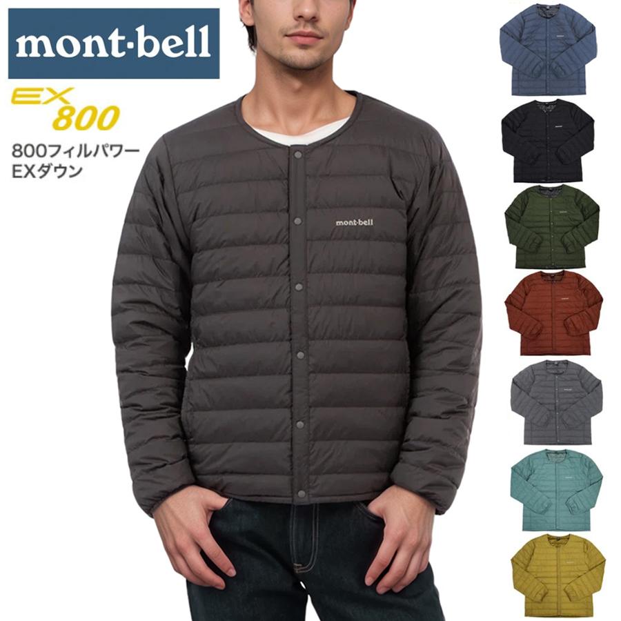 mont-bell モンベル ダウンジャケット メンズ スペリオダウン mont-bell モンベル ダウンジャケット メンズ スペリオダウン