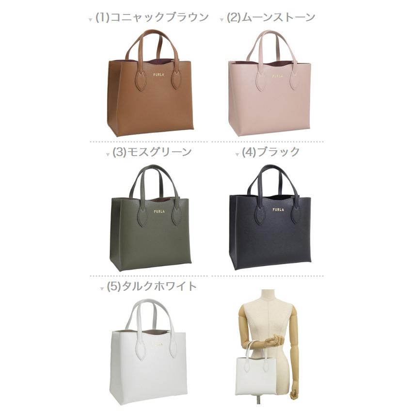【美品】フルラ　エラ スモール バッグ コニャックブラウン　保存袋あり 美品】フルラ エラ スモール バッグ コニャックブラウン 保存袋あり